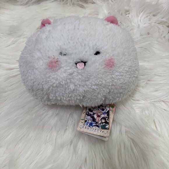 Is the order a rabbit Plush - Picture 2 of 7